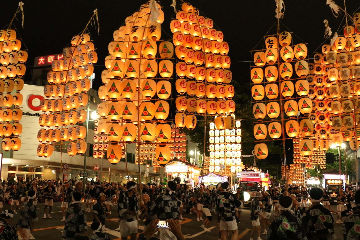 お知らせ・イベント情報｜秋田竿燈まつり-Akita Kanto Festival