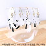 「鳥物語トリストーリー展」名古屋で、鳥の“一瞬の美しさ”を表した写真展＆ハンドメイドグッズ物販｜写真24