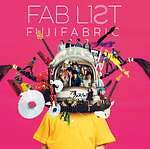 FAB LIST 1＆2｜写真2