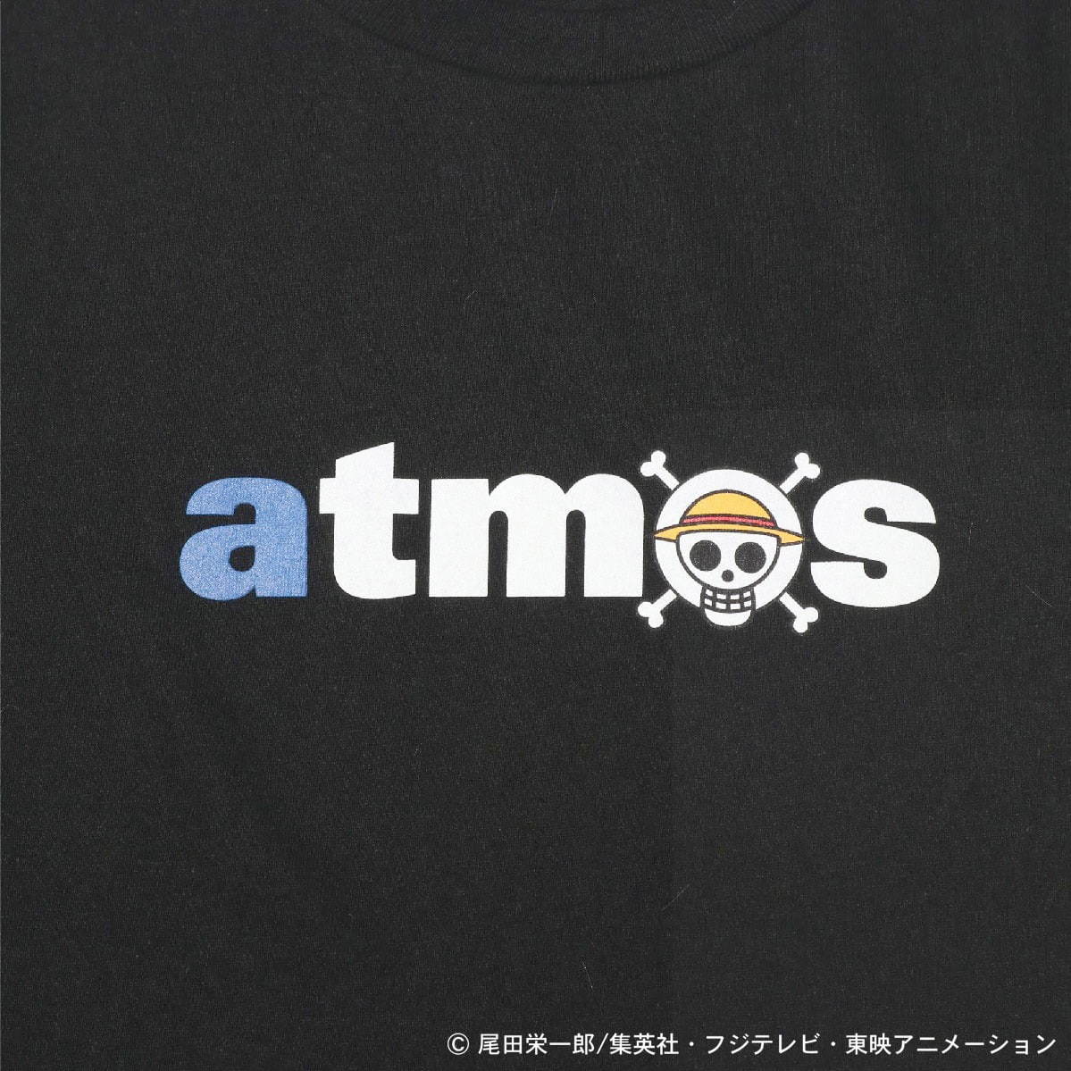 アトモス(atmos) ワンピース｜写真10