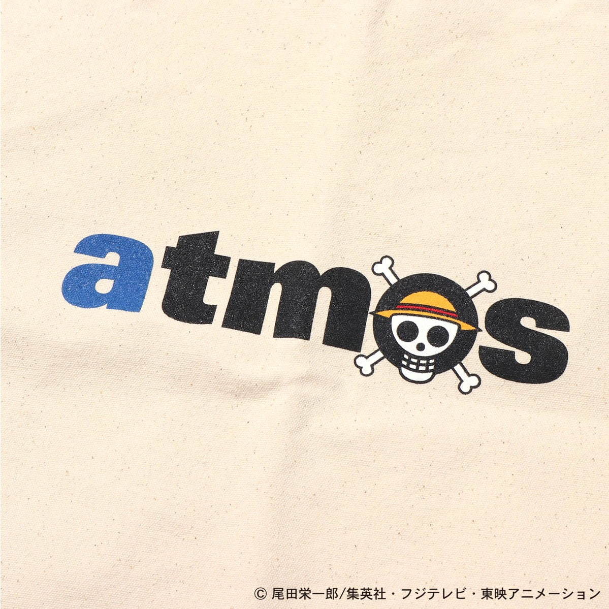 アトモス(atmos) ワンピース｜写真15
