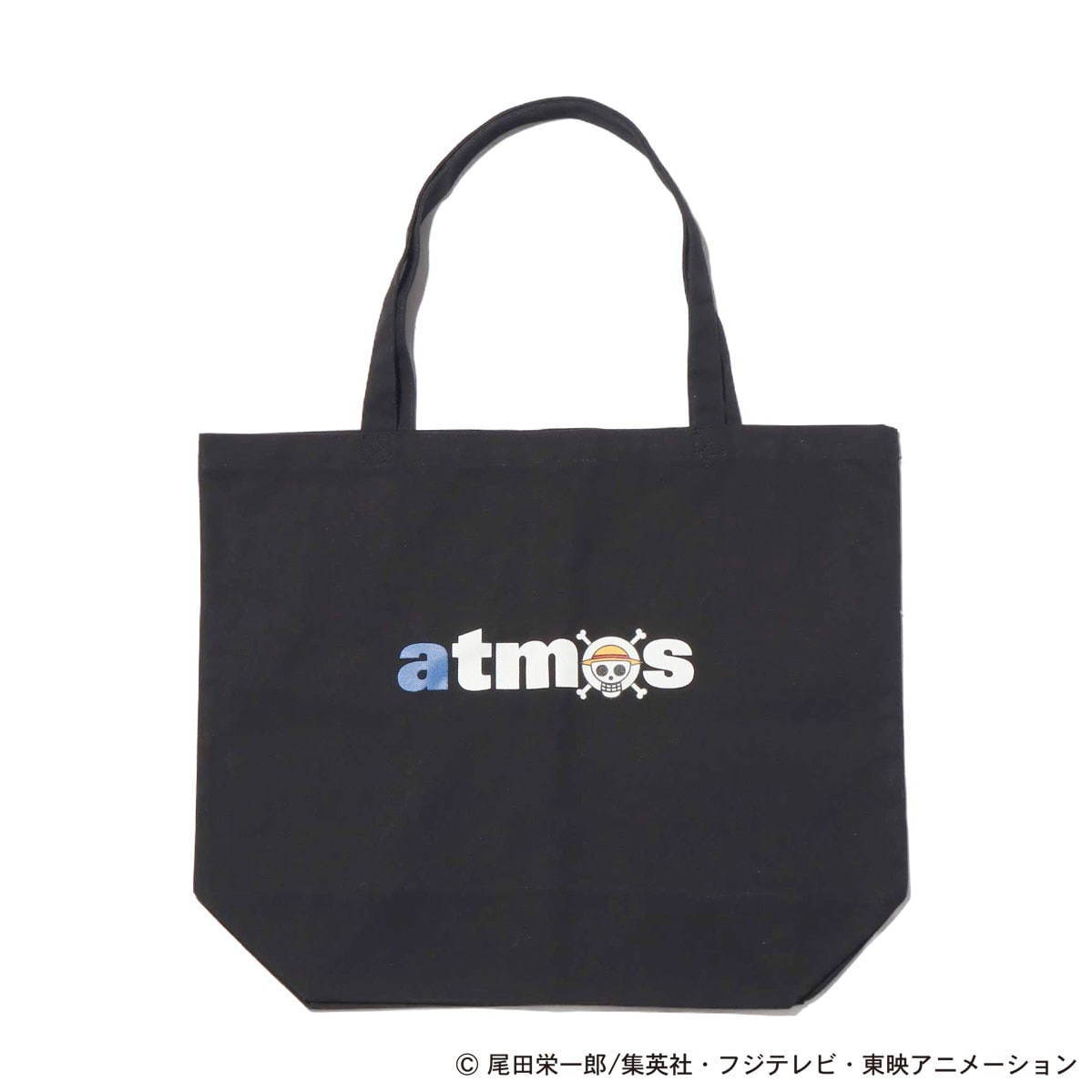 アトモス(atmos) ワンピース｜写真11