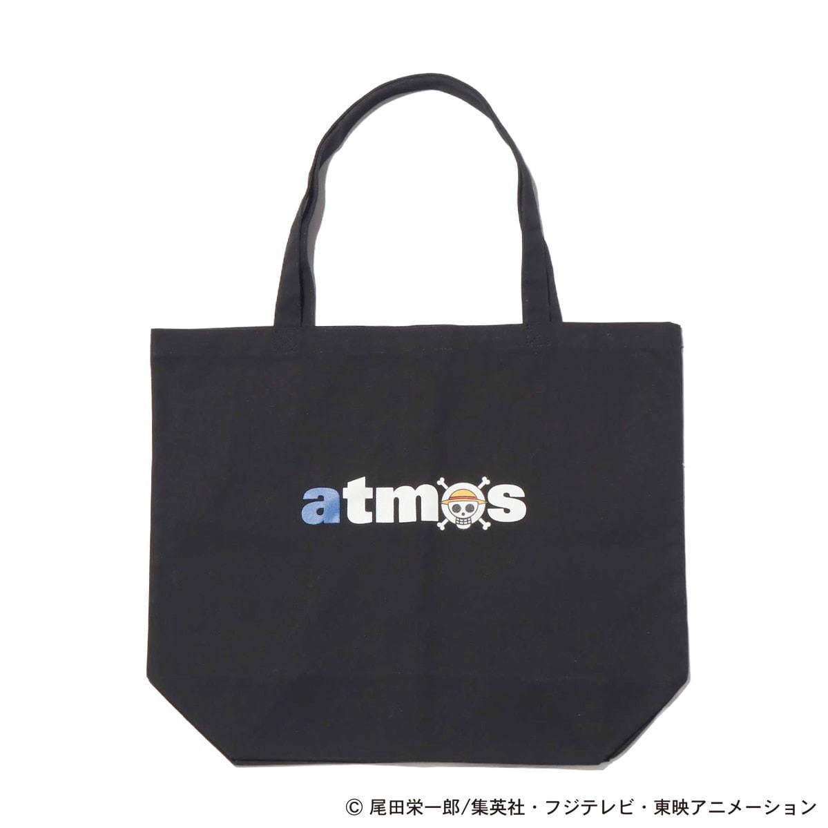 アトモス(atmos) ワンピース｜写真11