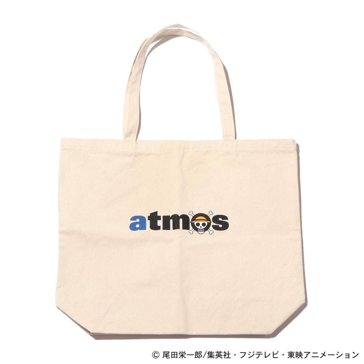 アトモス(atmos) ワンピース｜写真14