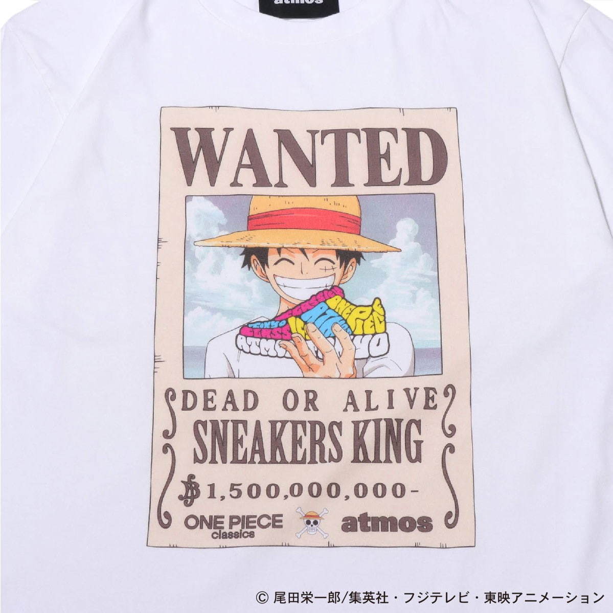 アニメ ワンピース アトモス スニーカーを持ったルフィの手記書tシャツ ファッションプレス
