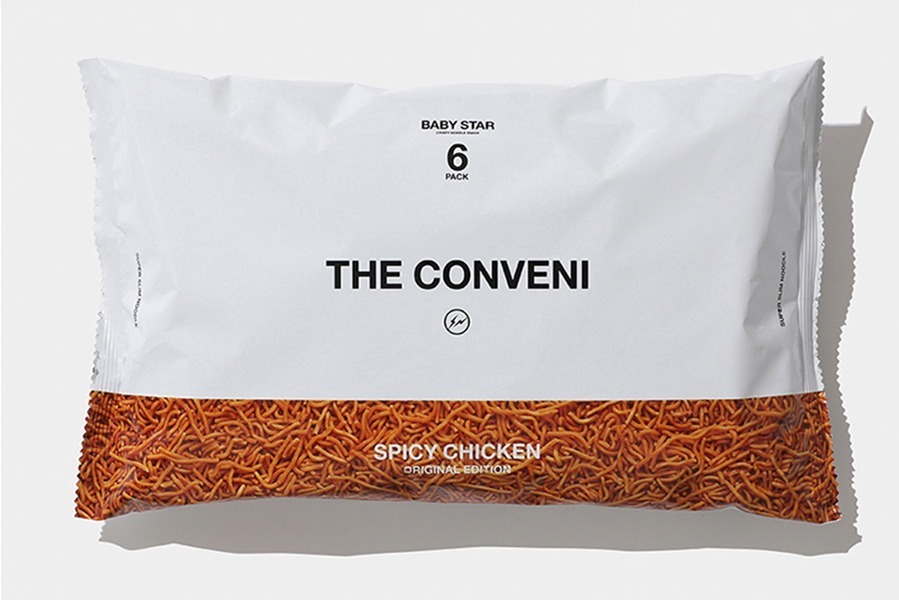 「ザ コンビニ」