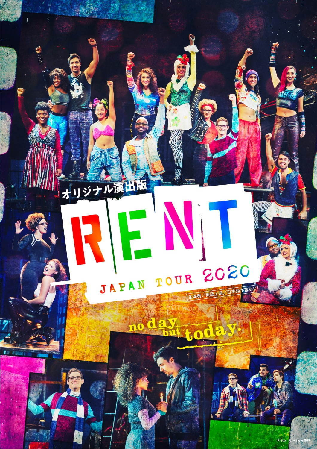 【開催中止】ブロードウェイミュージカル「レント(RENT)」オリジナル演出版で｜写真2