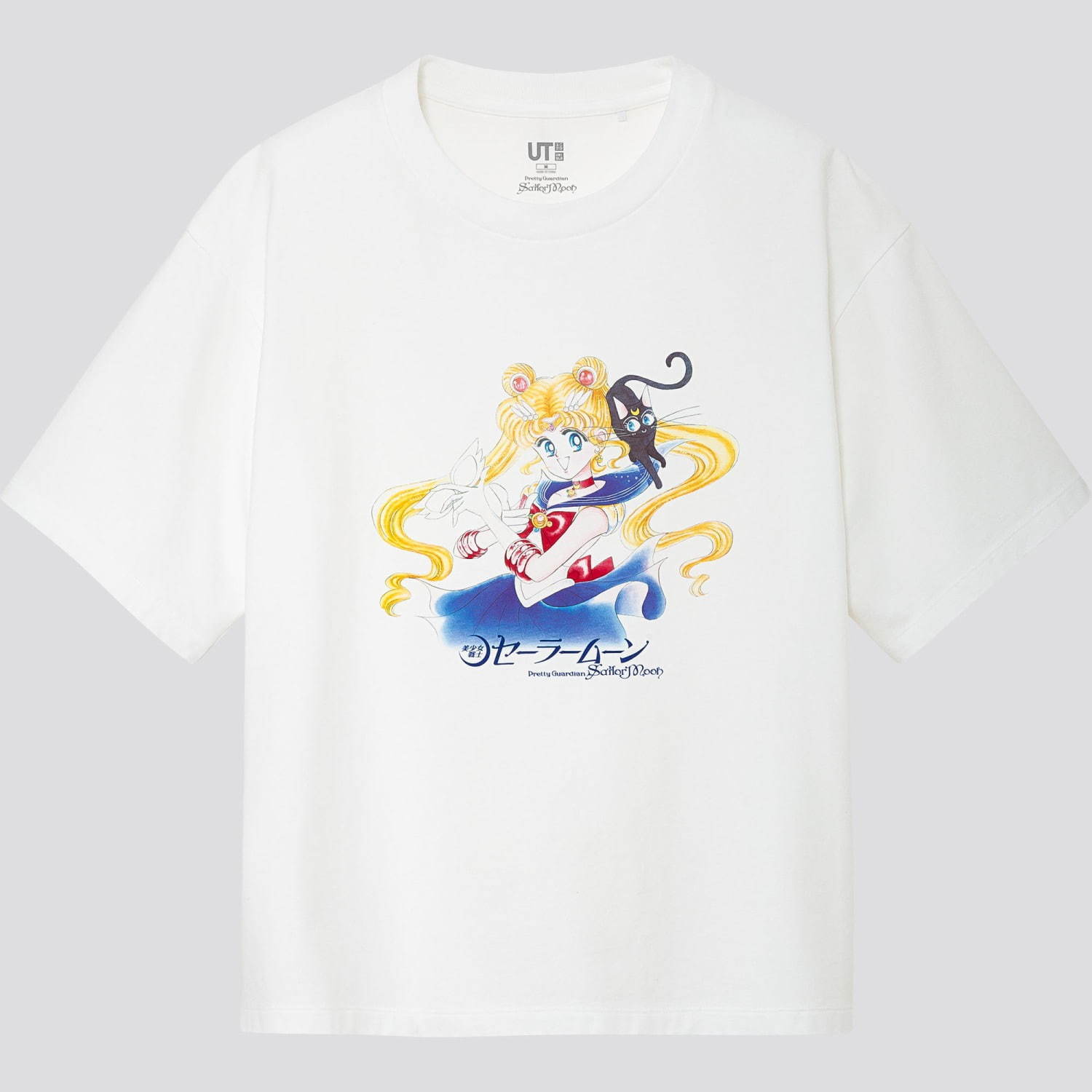 ユニクロut 美少女戦士セーラームーン コラボtシャツ キャラ原画入り コミック風デザインも ファッションプレス