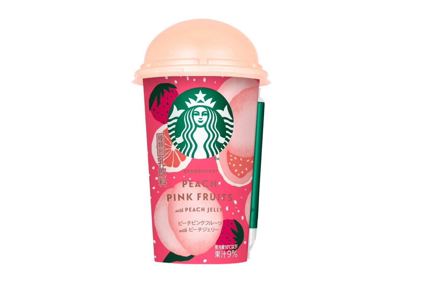 スターバックス「ピーチピンクフルーツ with ピーチジェリー」