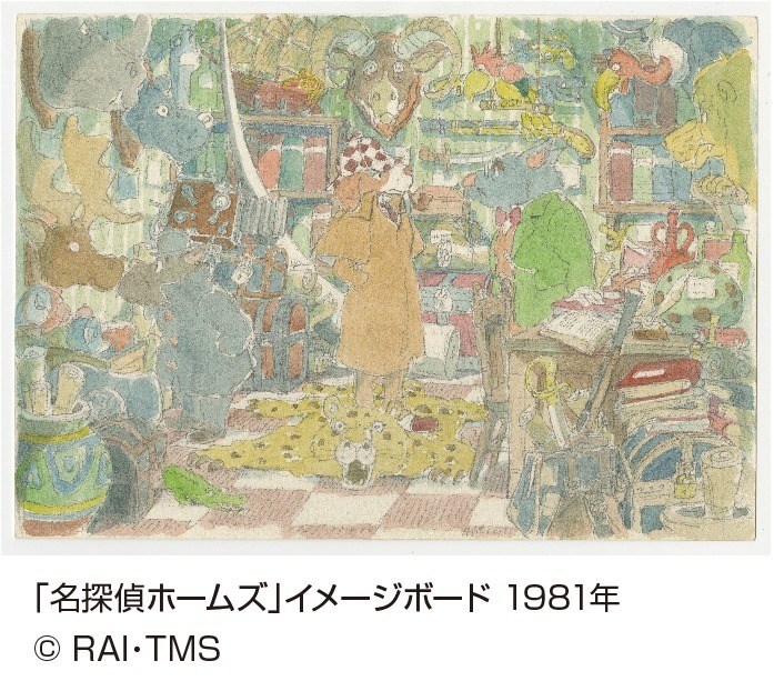 「この男がジブリを支えた。近藤喜文展」三重県総合博物館で、『耳をすませば』原画など500点以上展示｜写真4