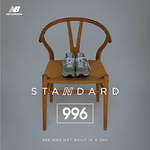 ニューバランス(New Balance) CM996｜写真3