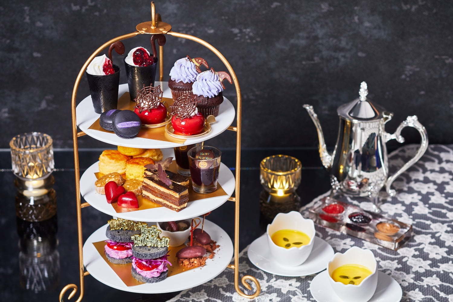 伊勢山ヒルズ「ブラック・ハロウィン アフタヌーンティー」