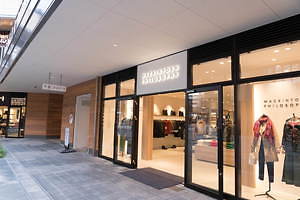 商業施設 グランベリーパーク 南町田に開業 日本最大級モンベルほかアウトレット含む234店舗 ファッションプレス