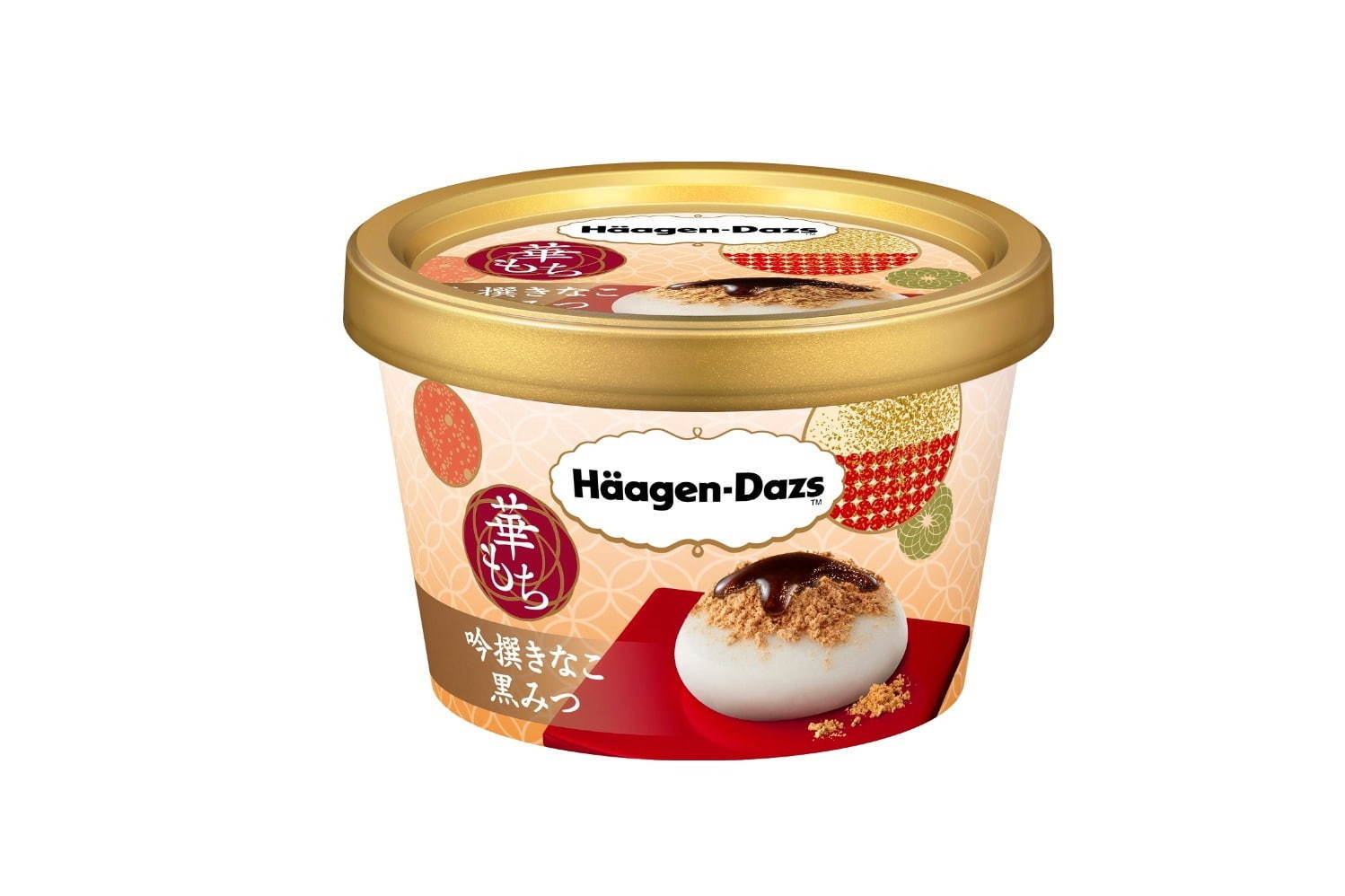 ハーゲンダッツ(Häagen-Dazs) 吟撰きなこ黒みつ＆ずんだ｜写真2