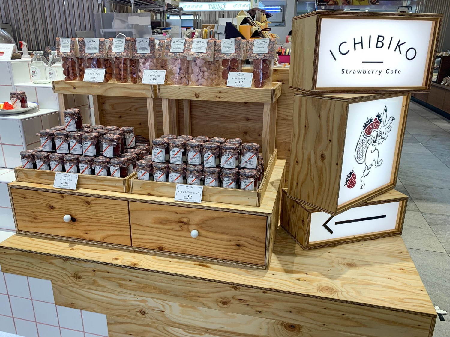 いちごスイーツ専門店「いちびこ(ICHIBIKO)」東京・ニュウマン新宿に新店舗 - 限定商品も｜写真3