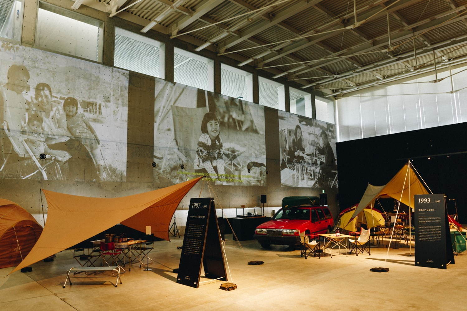 「スノーピークミュージアム」新潟に - ものづくりの歴史を振り返る展示、手ぶらBBQも｜写真1