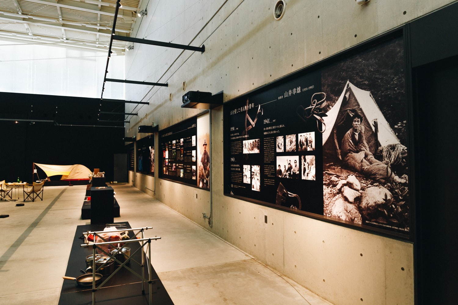 「スノーピークミュージアム」新潟に - ものづくりの歴史を振り返る展示、手ぶらBBQも｜写真10