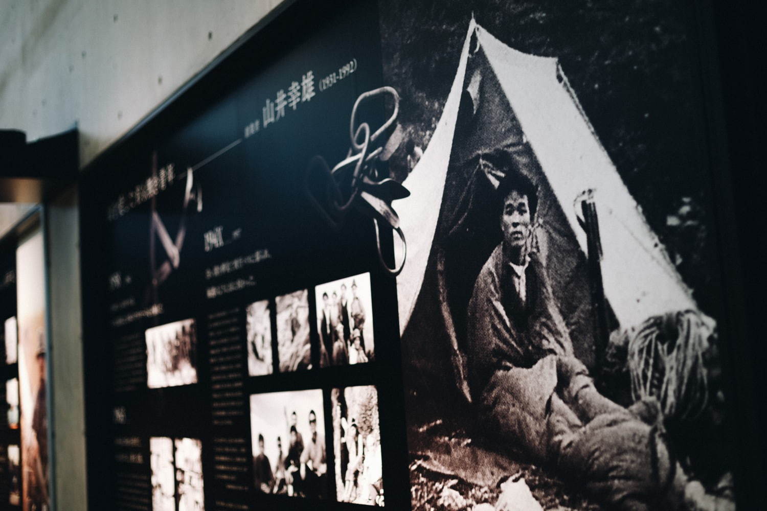 「スノーピークミュージアム」新潟に - ものづくりの歴史を振り返る展示、手ぶらBBQも｜写真15