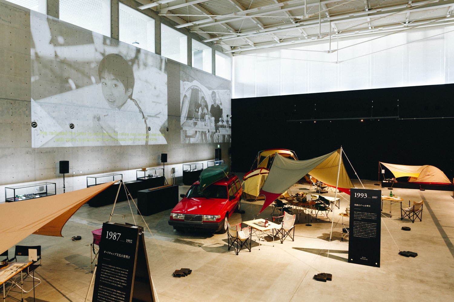 「スノーピークミュージアム」新潟に - ものづくりの歴史を振り返る展示、手ぶらBBQも｜写真24