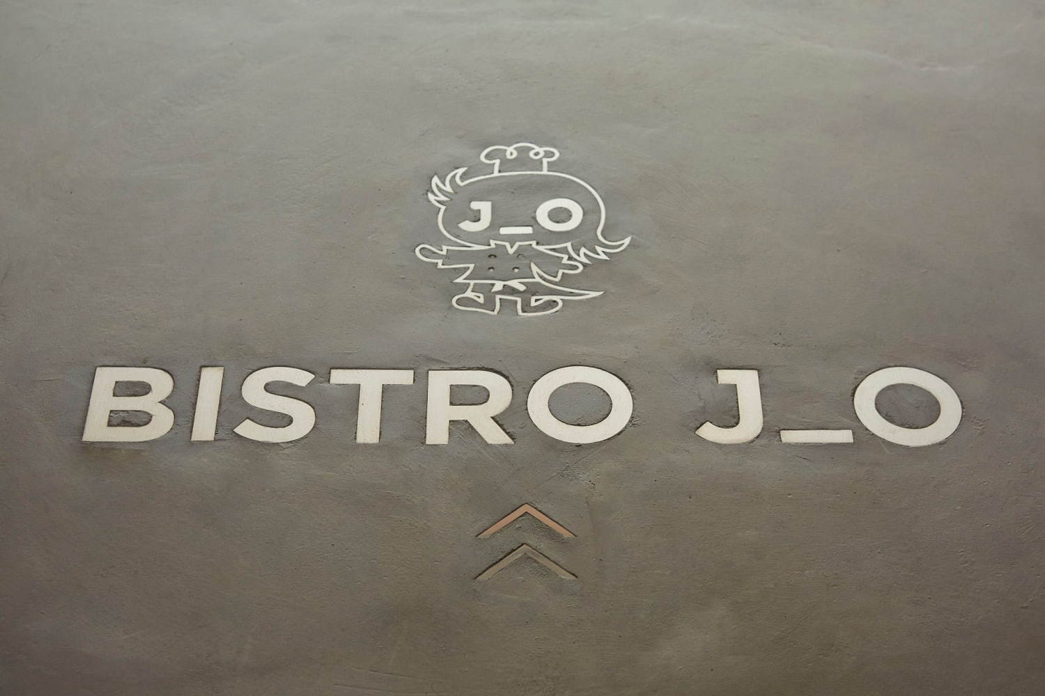 稲垣吾郎ディレクション「ビストロ ジョー(BISTRO J_O)」「ジョー カフェ」銀座にオープン｜写真5