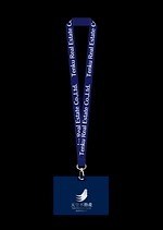 劇場版「おっさんずラブ」コラボショップ、仙台・名古屋・福岡パルコほかで  - 限定Tシャツなど販売｜写真20