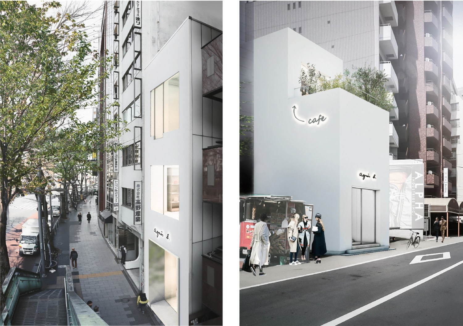 アニエスベー、渋谷にカフェ併設の新店舗 - ウィメンズ＆メンズ、バッグラインを展開｜写真1