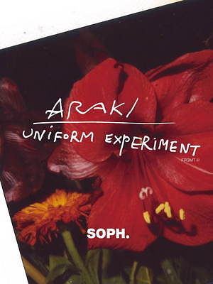 ユニフォーム エクスペリメント(uniform experiment) 花｜写真43