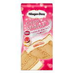 ハーゲンダッツ(Häagen-Dazs) マスカルポーネ＆いちじく ～ラム酒仕立て～｜写真1