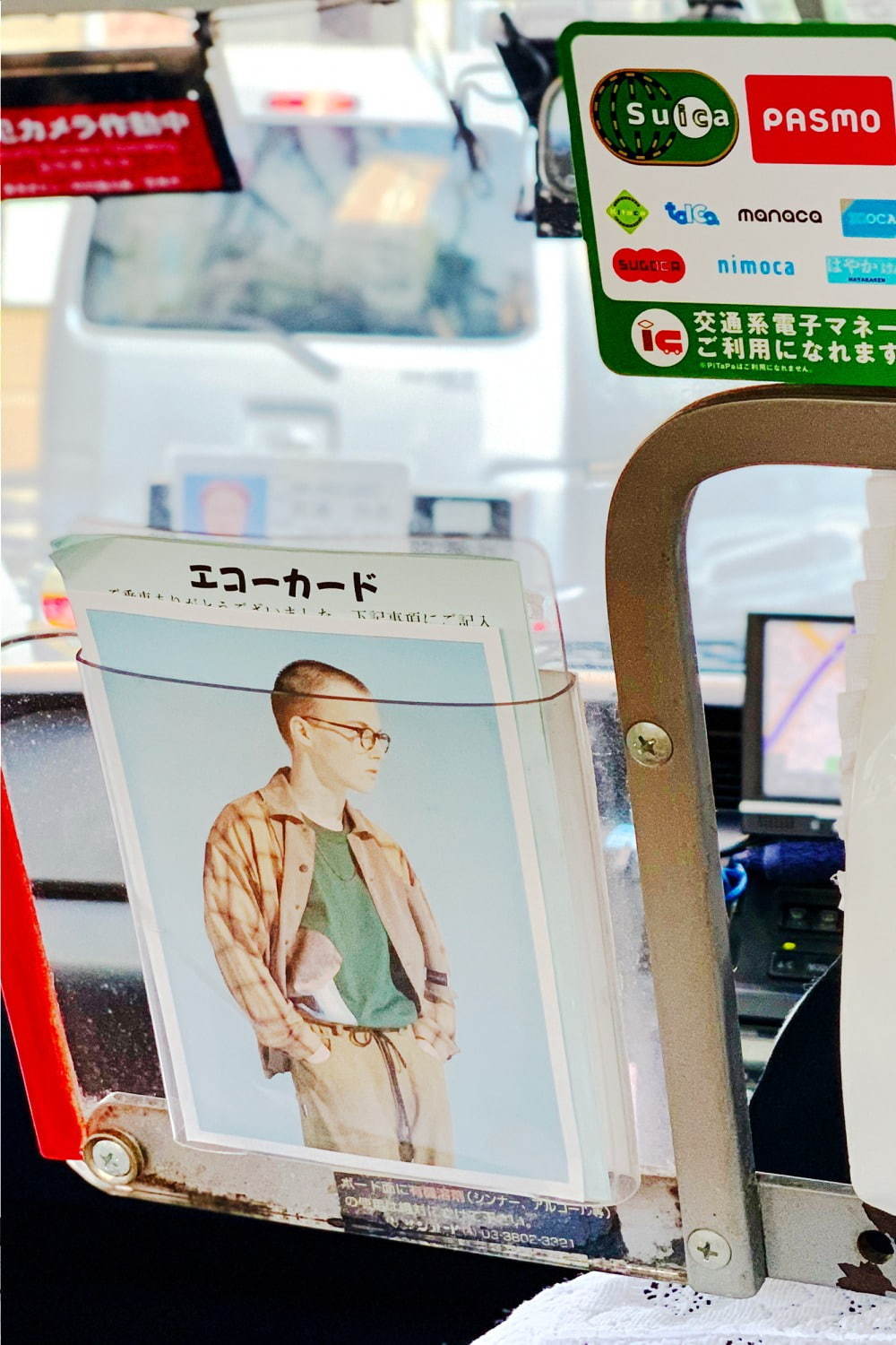 エレファントトライバルファブリックス 2020年春夏<span>コレクション</span> - 写真36