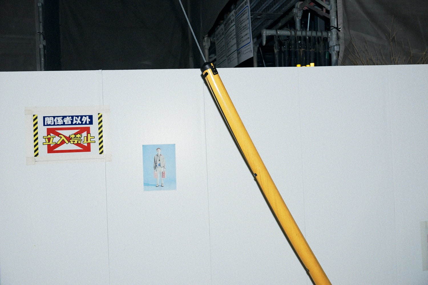 エレファントトライバルファブリックス 2020年春夏<span>コレクション</span> - 写真38