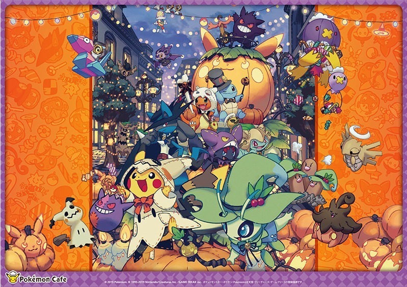 ポケモンカフェのハロウィンメニュー、“魔法使い帽子”付きオムライスピカチュウ＆漆黒バンズのゾロアなど｜写真6