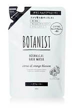 ボタニストの新作ヘアケア、“ツヤ髪”叶えるブランド初のヘアスタイリング剤＆濃密ヘアオイルなど｜写真8