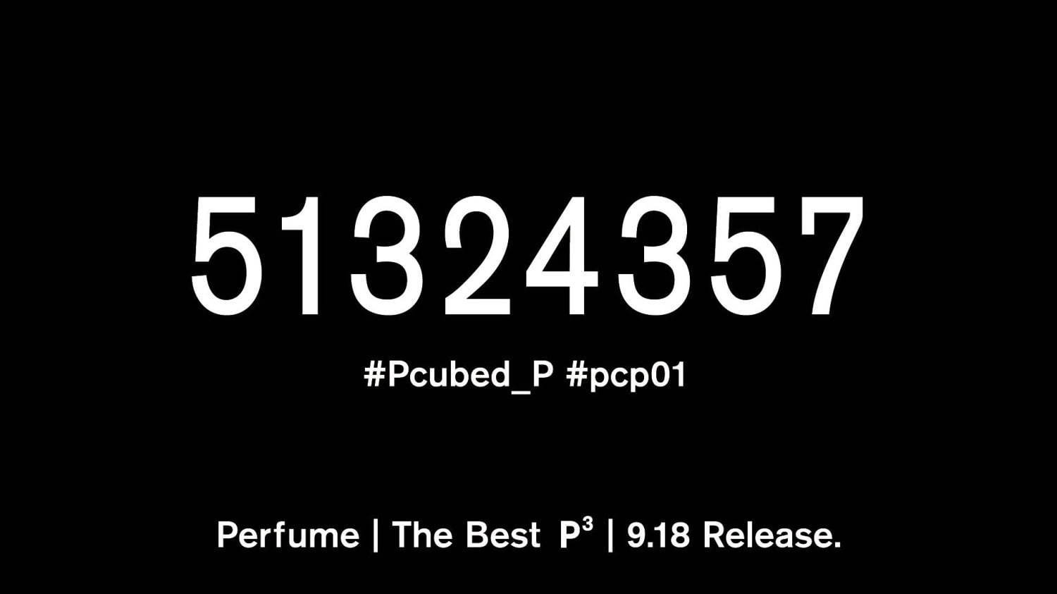 Perfume初ベストアルバム P Cubed デビューからの全52曲 4大ドーム