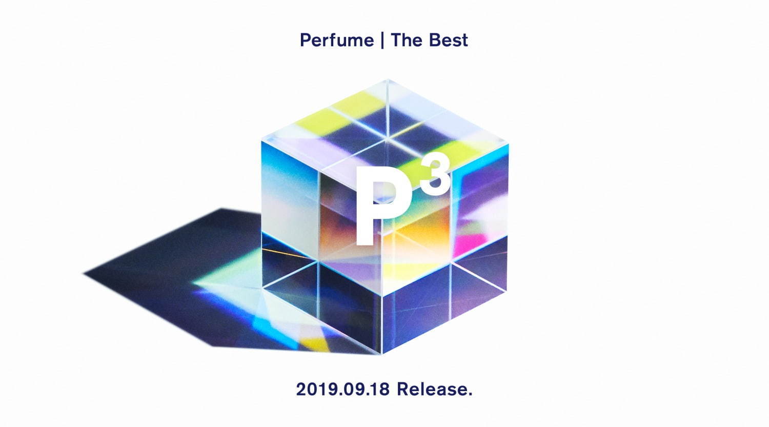 Perfume初ベストアルバム“P Cubed”、デビューからの全52曲 - 4大ドームツアー開催も｜写真2
