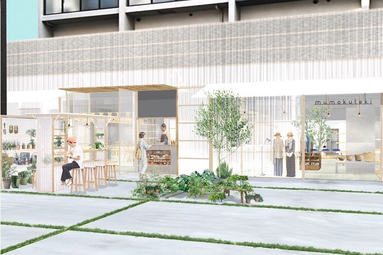 「ムモクテキ(mumokuteki)」