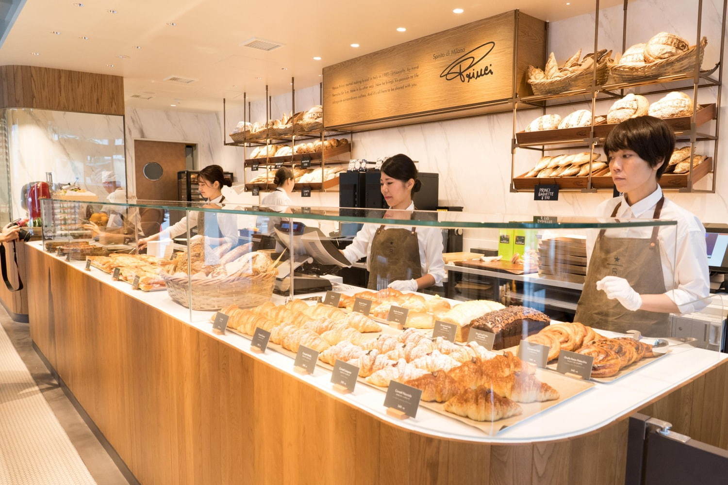 スターバックス「スターバックス リザーブ ストア」