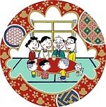 「アニメ50周年特別企画 サザエさん展」大阪・大丸梅田で、特殊メイクで再現したリアルな波平など｜写真9