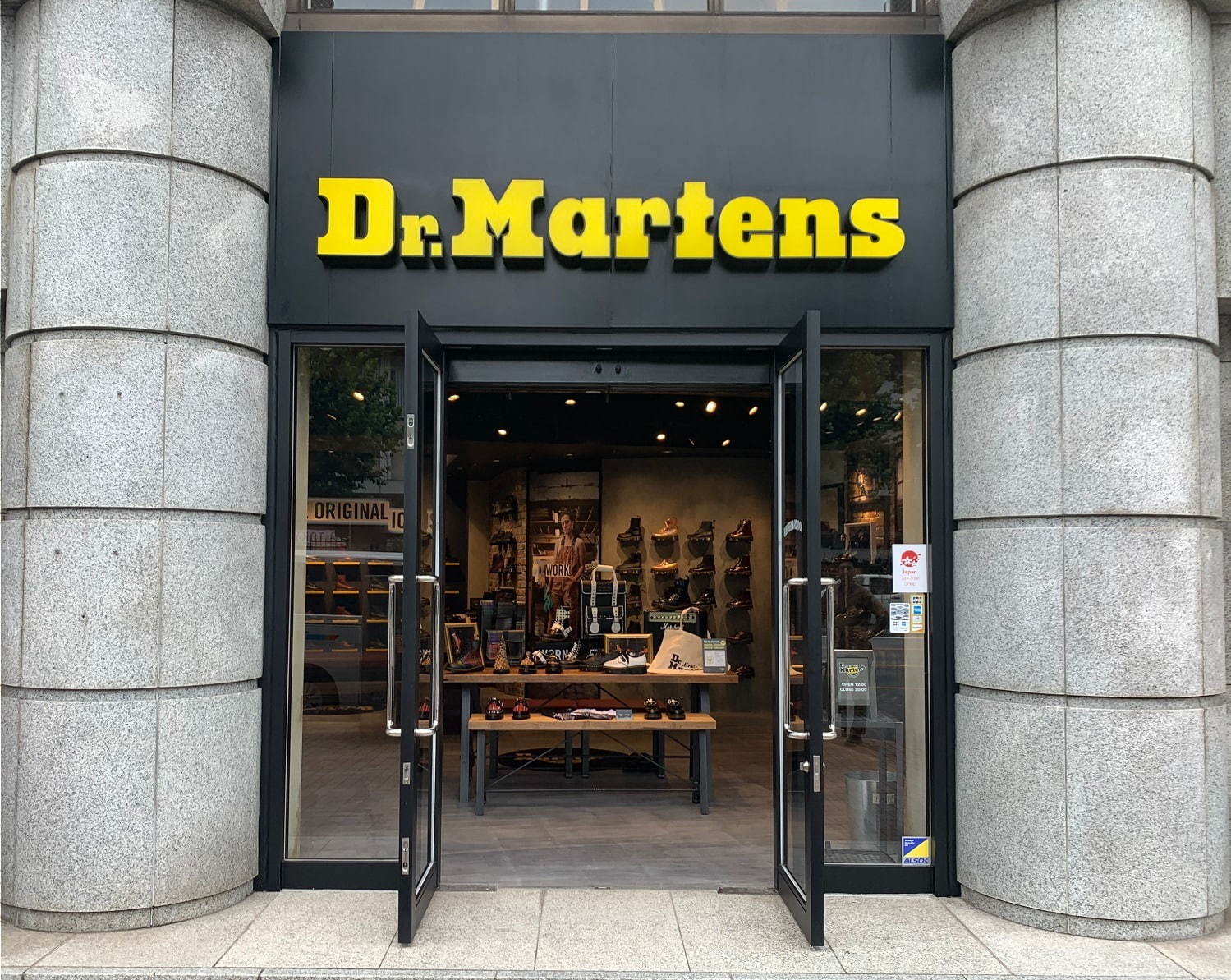 ドクターマーチン(Dr. Martens) ワーク サービス｜写真29