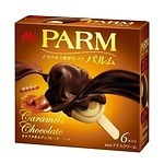 人気コンビニアイス特集 - ハーゲンダッツやガリガリ君、限定フレーバーをまとめて紹介｜写真10