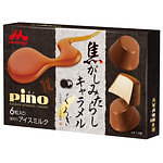 人気コンビニアイス特集 - ハーゲンダッツやガリガリ君、限定フレーバーをまとめて紹介｜写真26