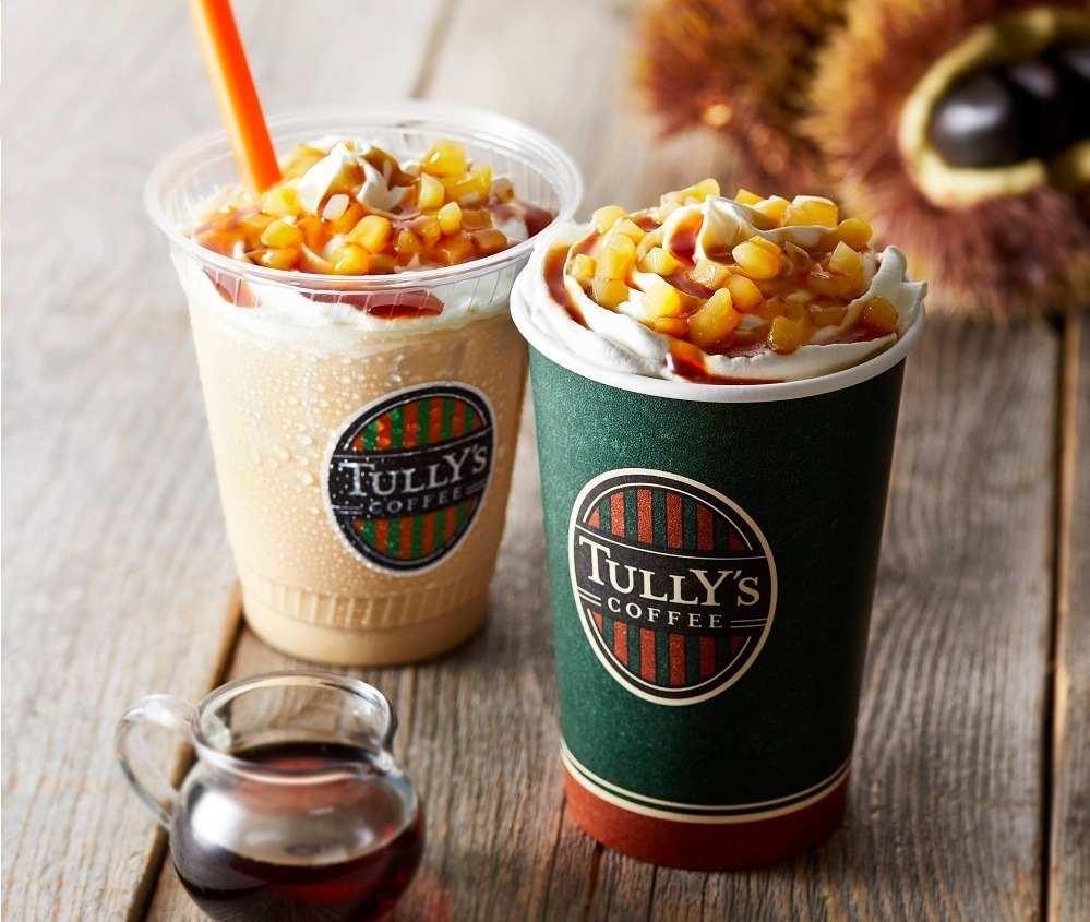 タリーズコーヒー(TULLY'S COFFEE) メープルマロンラテ｜写真2