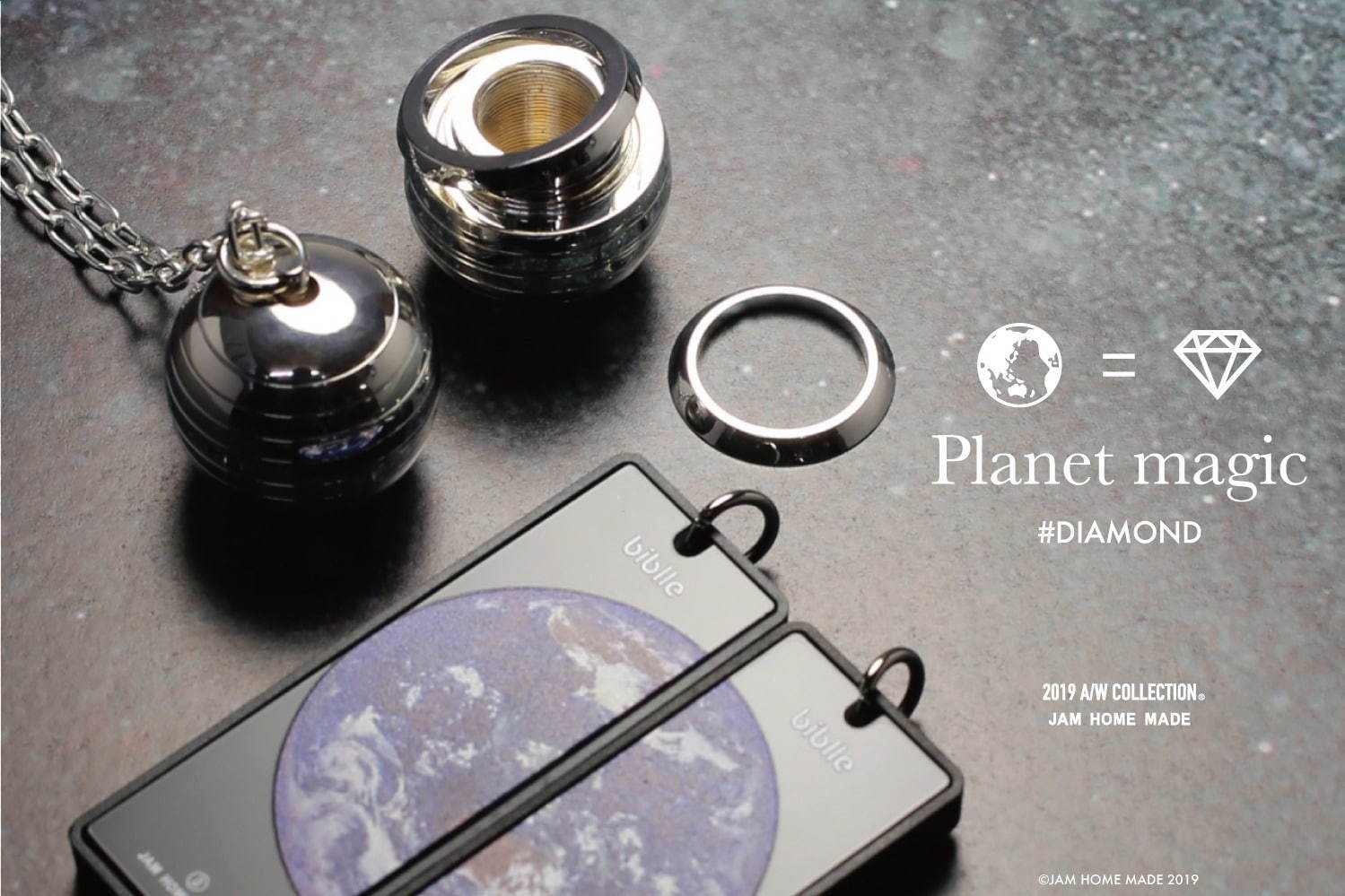 ジャムホームメイド(JAM HOME MADE) PLANET MAGIC｜写真9