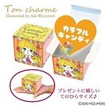 「水森亜土原画展」三鷹で、新作原画展示＆ネコのミータン主役の新作タコライスメニューなど｜写真5