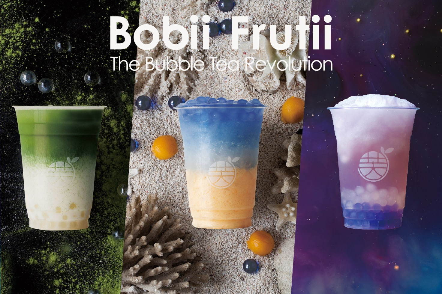 「ボビーフルーティ」