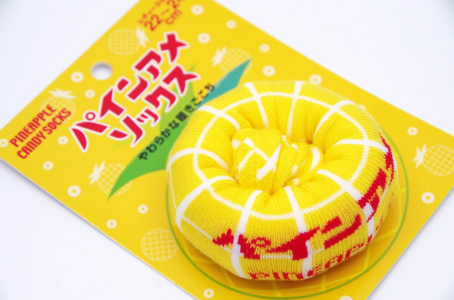 パインアメソックス 関西限定で発売 超ロングセラーキャンディが靴下 パインアメソックス 関西限定で発売 超ロングセラーキャンディが靴下
