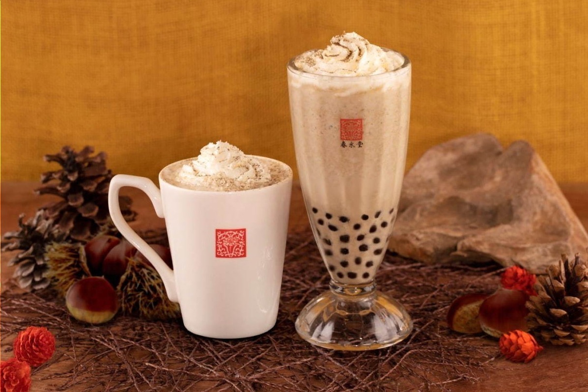 「タピオカほうじ茶マロン」