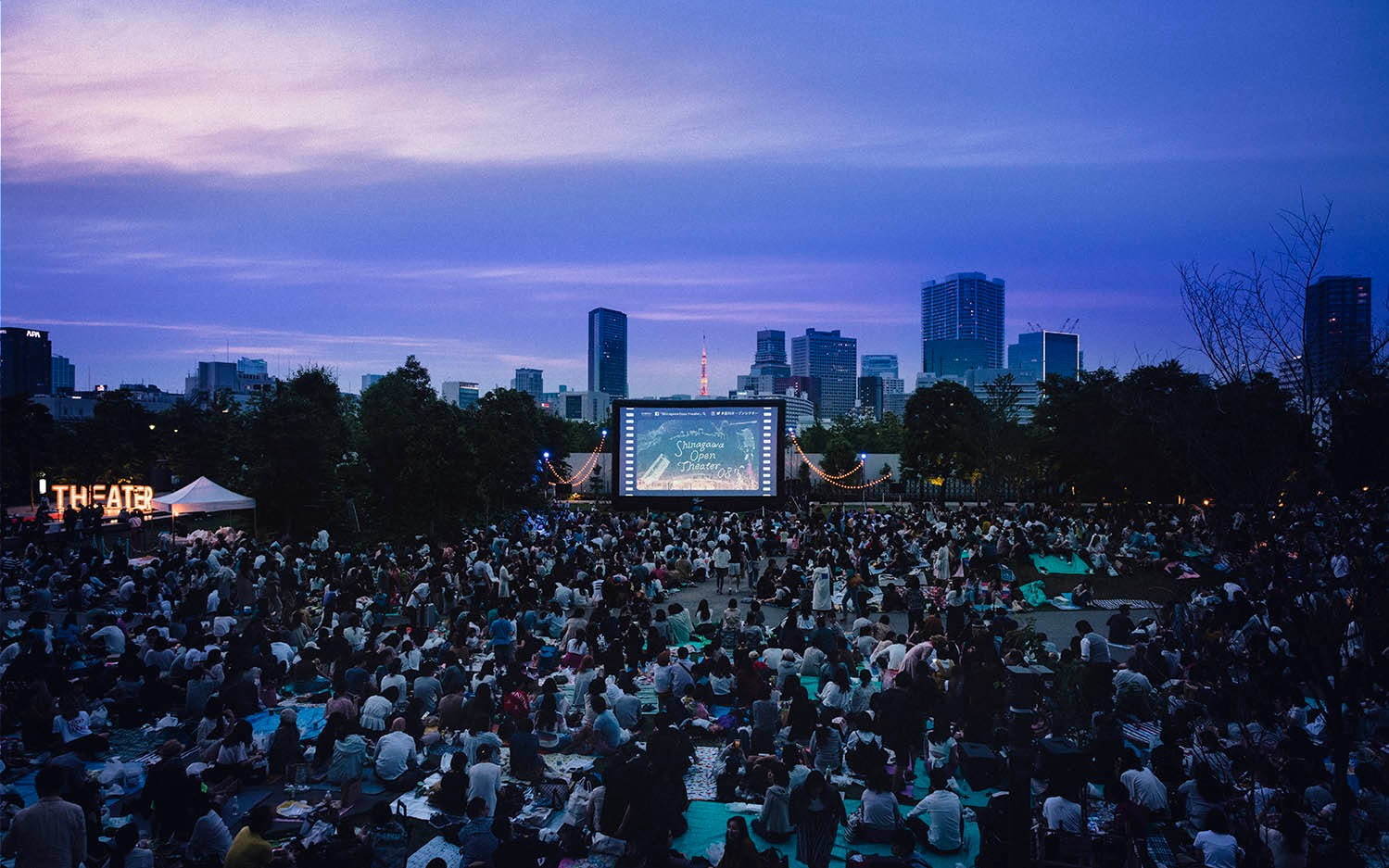 無料の野外映画イベント「品川オープンシアター」品川シーズンテラスで『レディ・プレイヤー1』を上映｜写真1