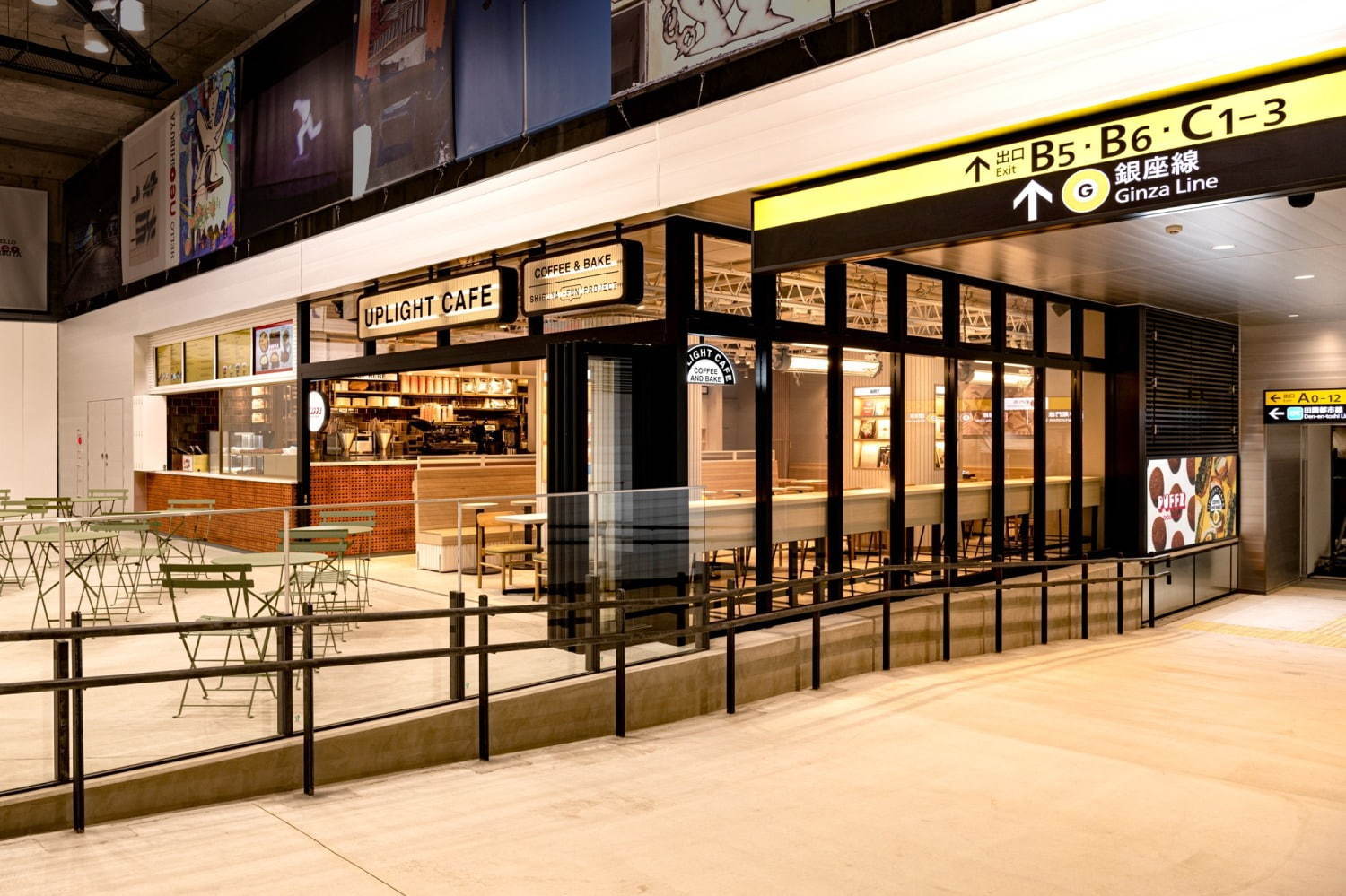 「渋谷駅東口地下広場」JR・東京メトロ・東急を結ぶ快適空間、カフェ＆充実のパウダールームも｜写真14