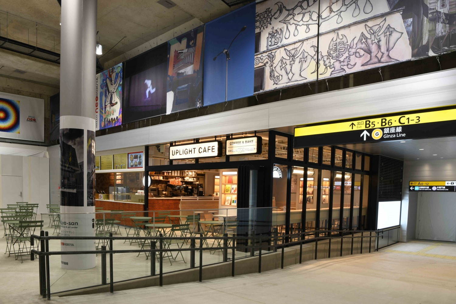 「渋谷駅東口地下広場」JR・東京メトロ・東急を結ぶ快適空間、カフェ＆充実のパウダールームも｜写真4