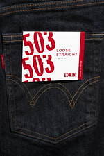 “1本のジーンズ”ができるまで、エドウインのものづくりに迫る｜写真5